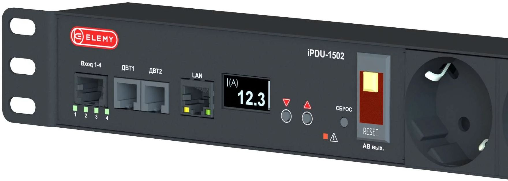 Блок распределения питания Elemy IPDU-1502 гор.размещ. 6xSchuko с мониторингом 15A Schuko 2.4м — миниатюра 3