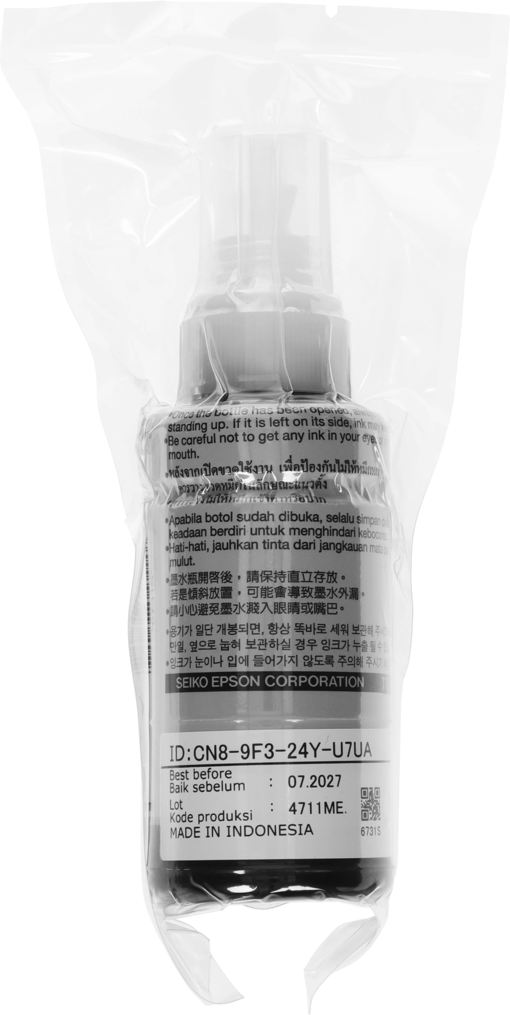 Чернила Epson 673 C13T673198 (аналог C13T67314A) черный 70мл для Epson L800/L810/L850/L1800 — миниатюра 4