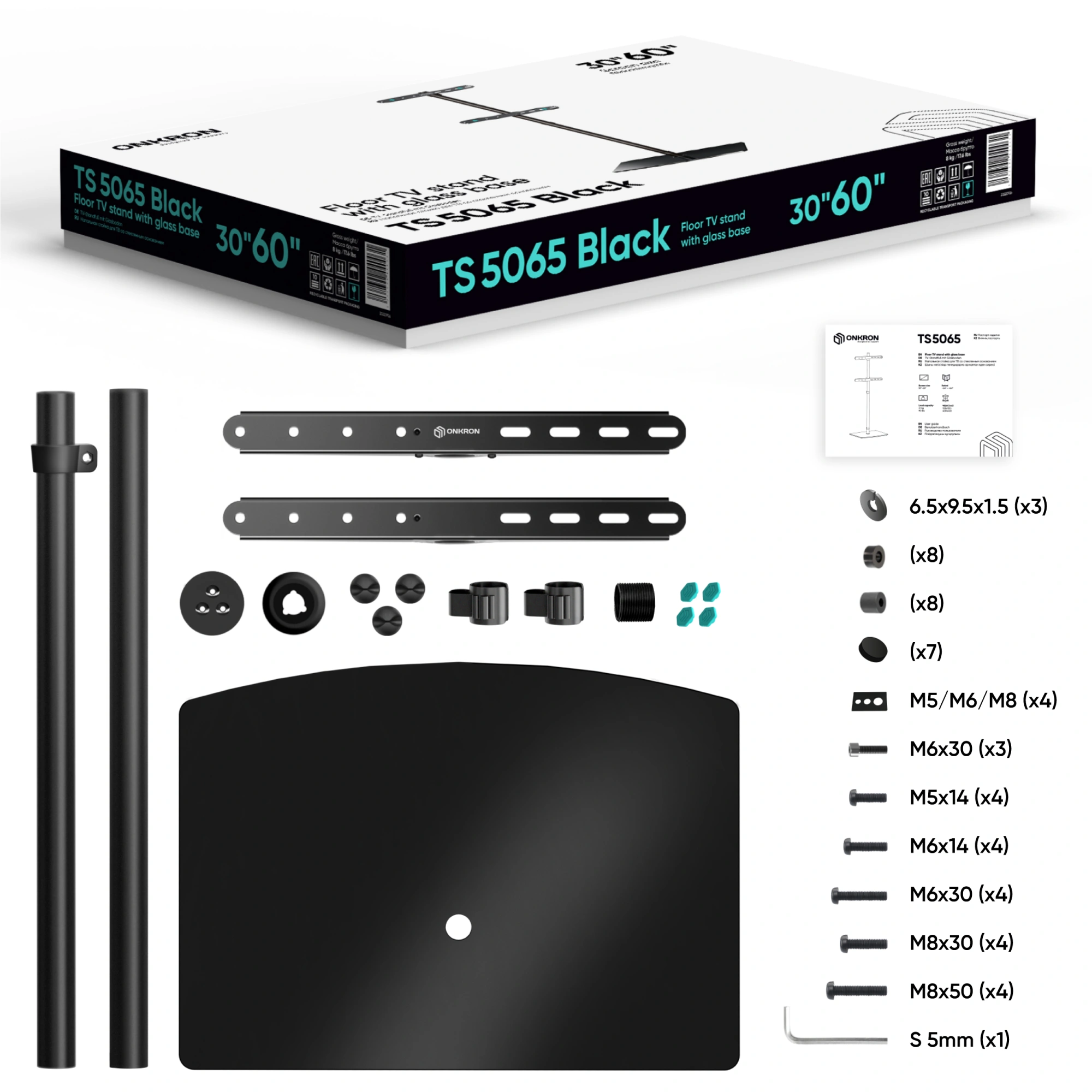 Стойка для телевизора Onkron TS5065 черный 30"-60" макс.41кг напольный — миниатюра 10