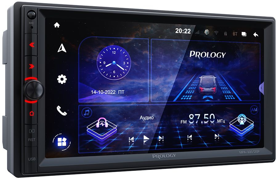 Автомагнитола Prology MPA-220 DSP 2DIN 4x55Вт v5.1 7" ПДУ RDS (PRMPA220) — миниатюра 2