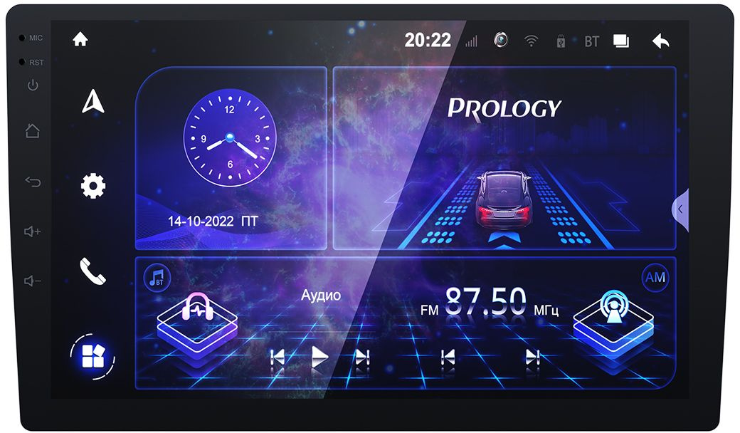Автомагнитола Prology MPA-235 DSP 2DIN 4x55Вт v5.1 10.1" RDS (PRMPA235) — фото 1