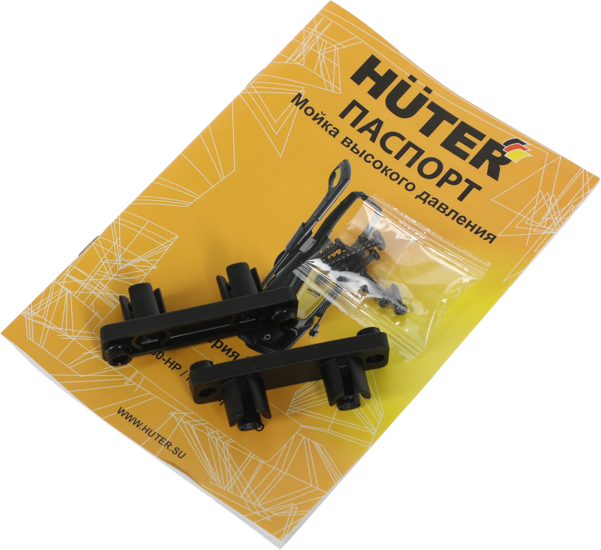 Минимойка Huter M M2500-PW-PRO 2500Вт (900/70/8/52) — миниатюра 23