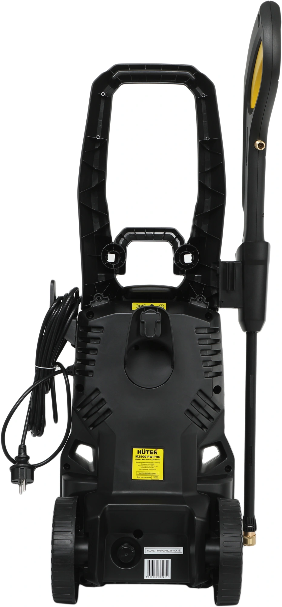 Минимойка Huter M M2500-PW-PRO 2500Вт (900/70/8/52) — миниатюра 6