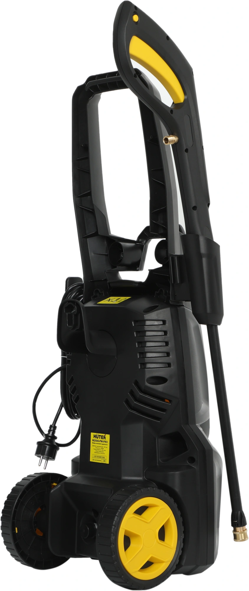 Минимойка Huter M M2500-PW-PRO 2500Вт (900/70/8/52) — миниатюра 7