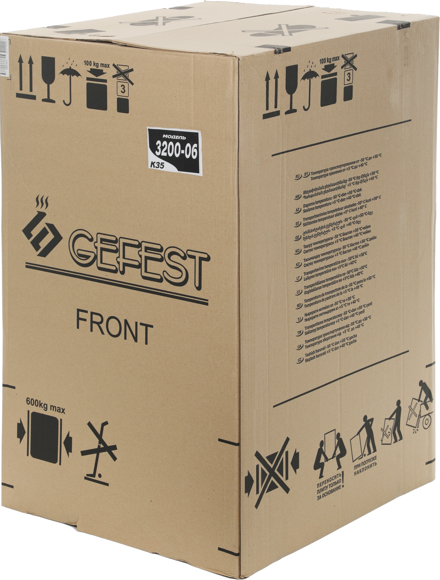 Плита Газовая Gefest ПГ 3200-06 К35 белый (без крышки) реш.сталь — миниатюра 24