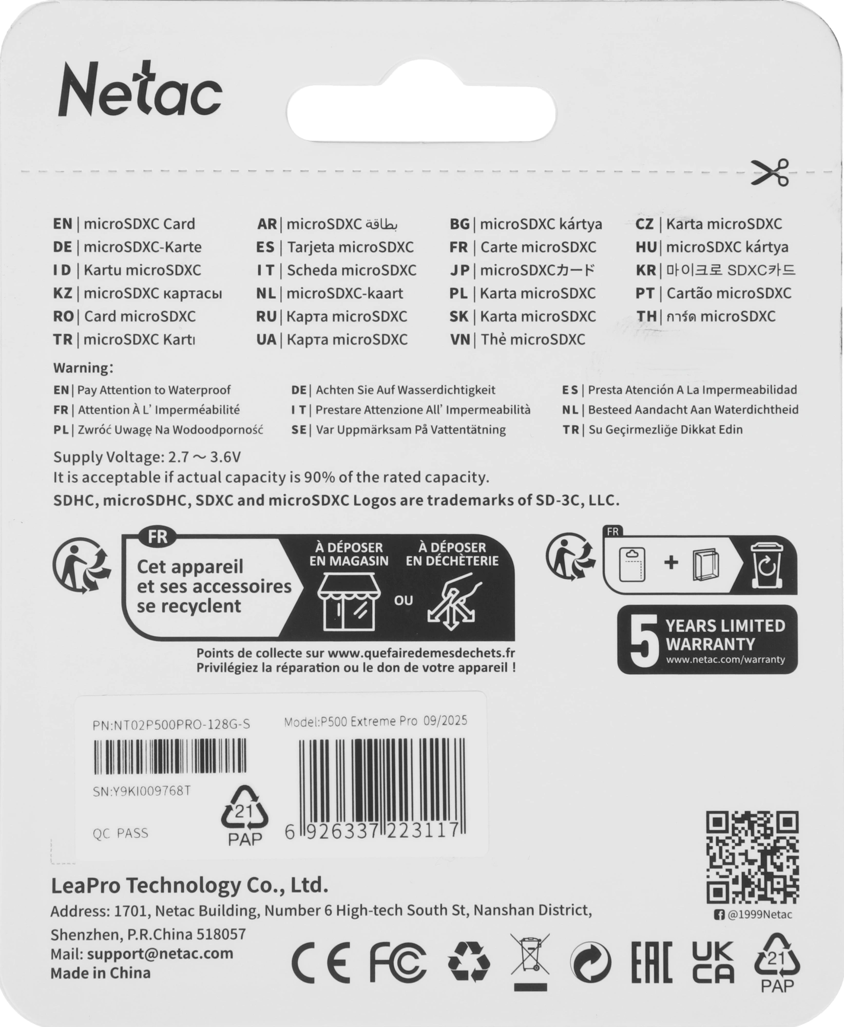 Флеш карта microSDXC 128GB Netac NT02P500PRO-128G-S P500 Extreme Pro A1 w/o adapter — миниатюра 3