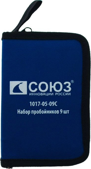 Набор пробойников Союз 1017-05-09C — миниатюра 2