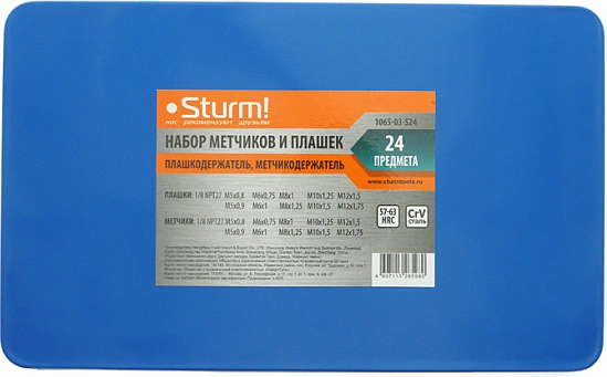 Набор метчиков/плашек Sturm! 1065-03-S24 в комплекте 24 предмета жесткий кейс — миниатюра 3