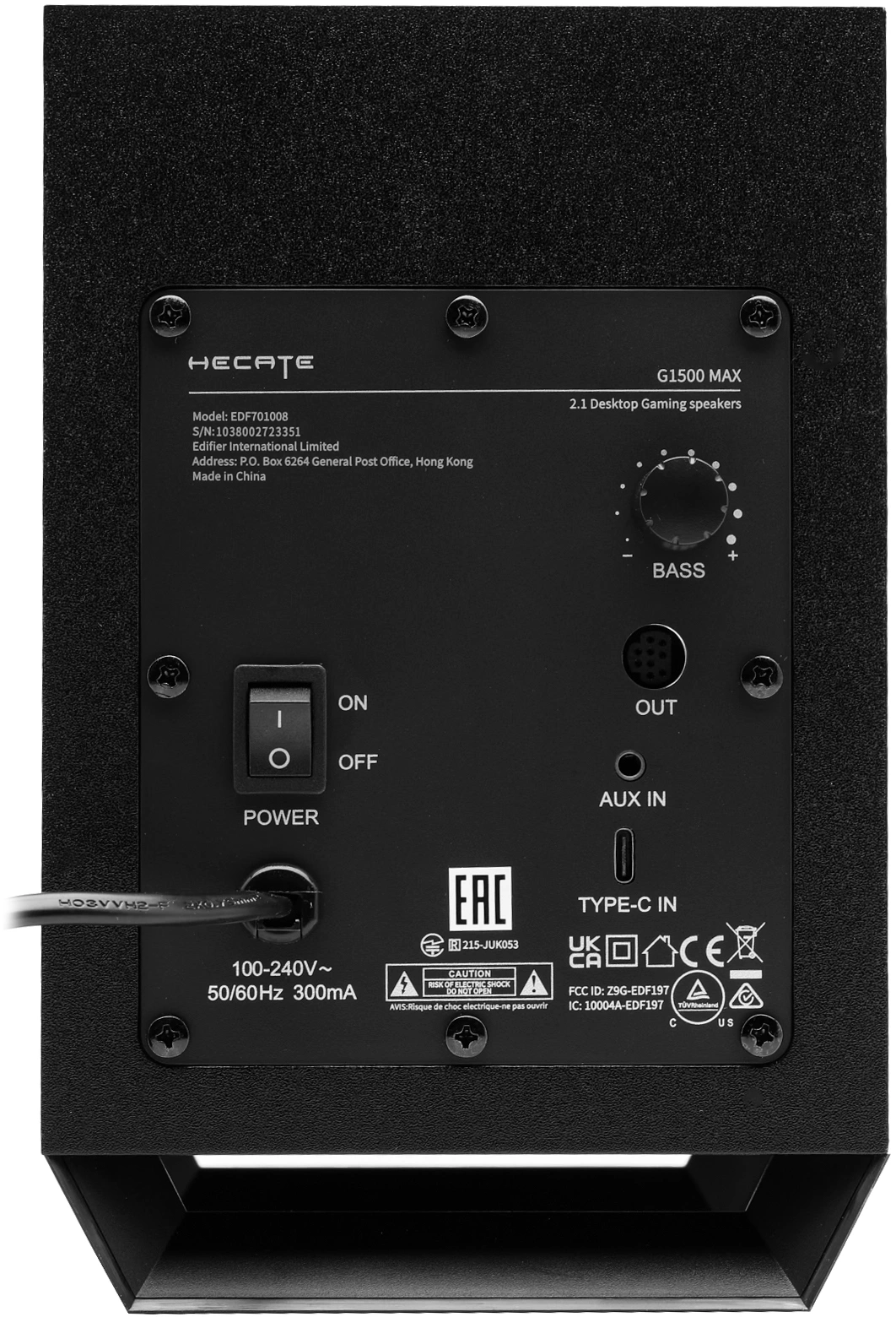 Колонки Edifier G1500 MAX 2.1 черный 30Вт BT — миниатюра 10