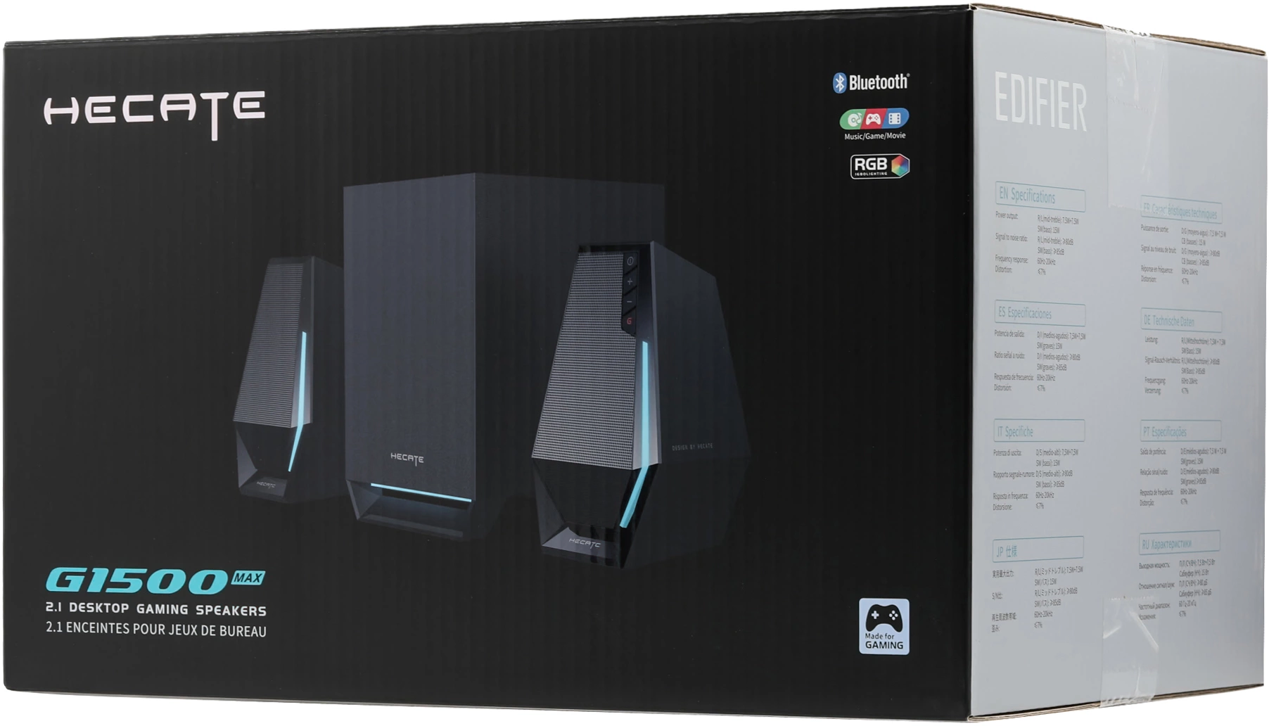 Колонки Edifier G1500 MAX 2.1 черный 30Вт BT — миниатюра 18
