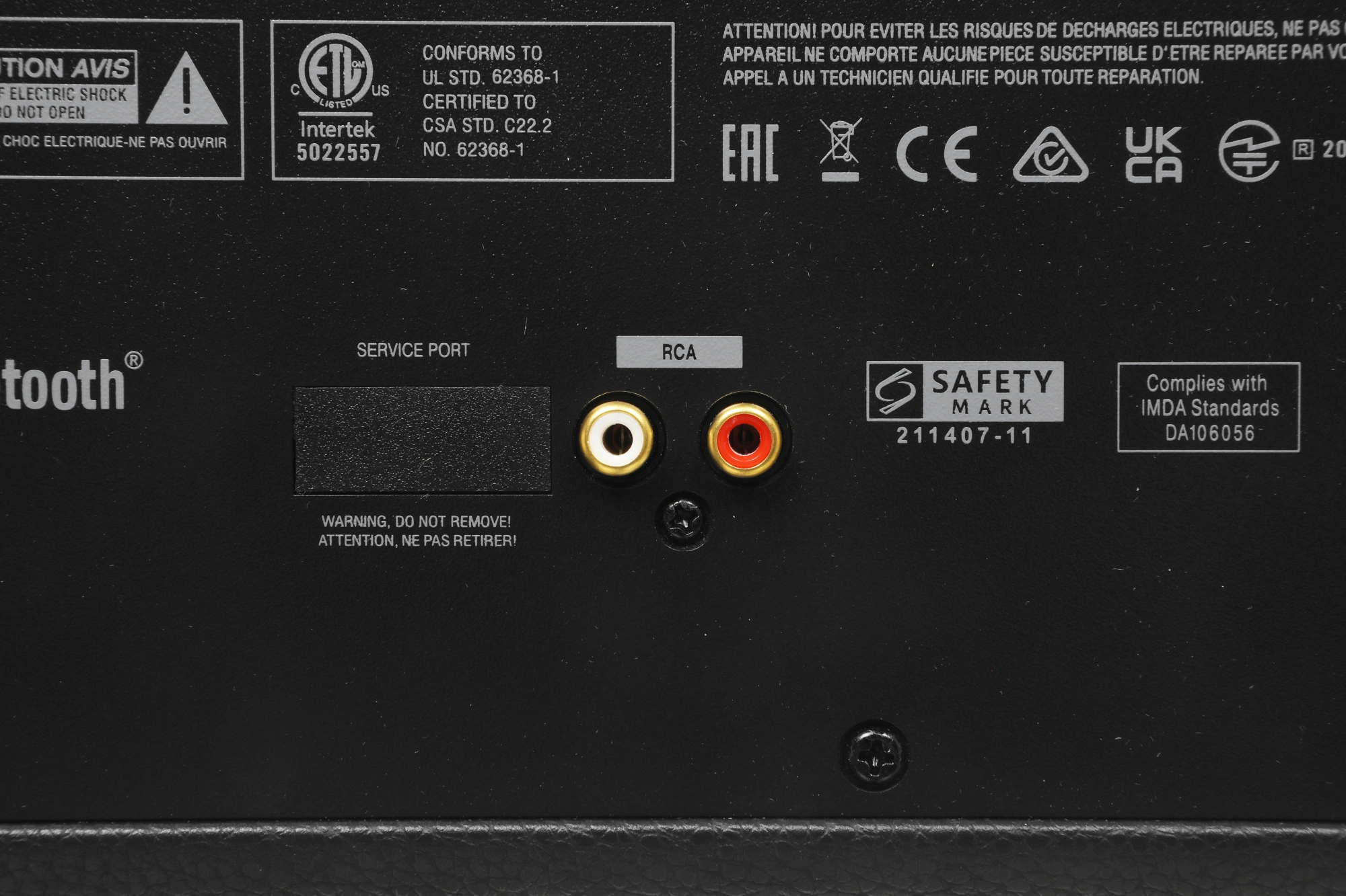 Колонка порт. Marshall Stanmore III черный/золотистый 80W 2.1 BT/3.5Jack 10м — миниатюра 13