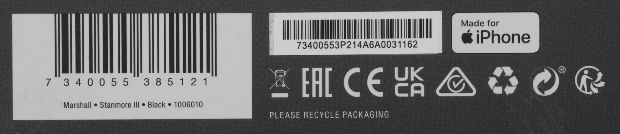 Колонка порт. Marshall Stanmore III черный/золотистый 80W 2.1 BT/3.5Jack 10м — миниатюра 3