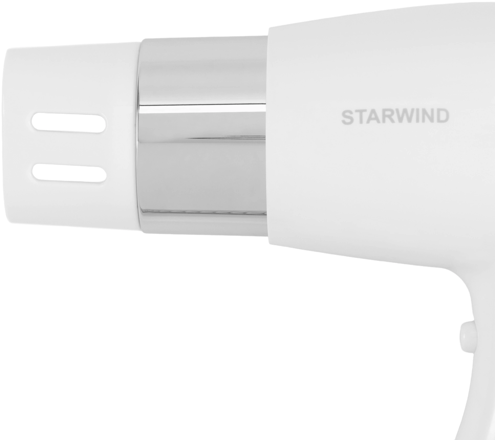 Фен Starwind SW-HD871 1100Вт белый — миниатюра 8