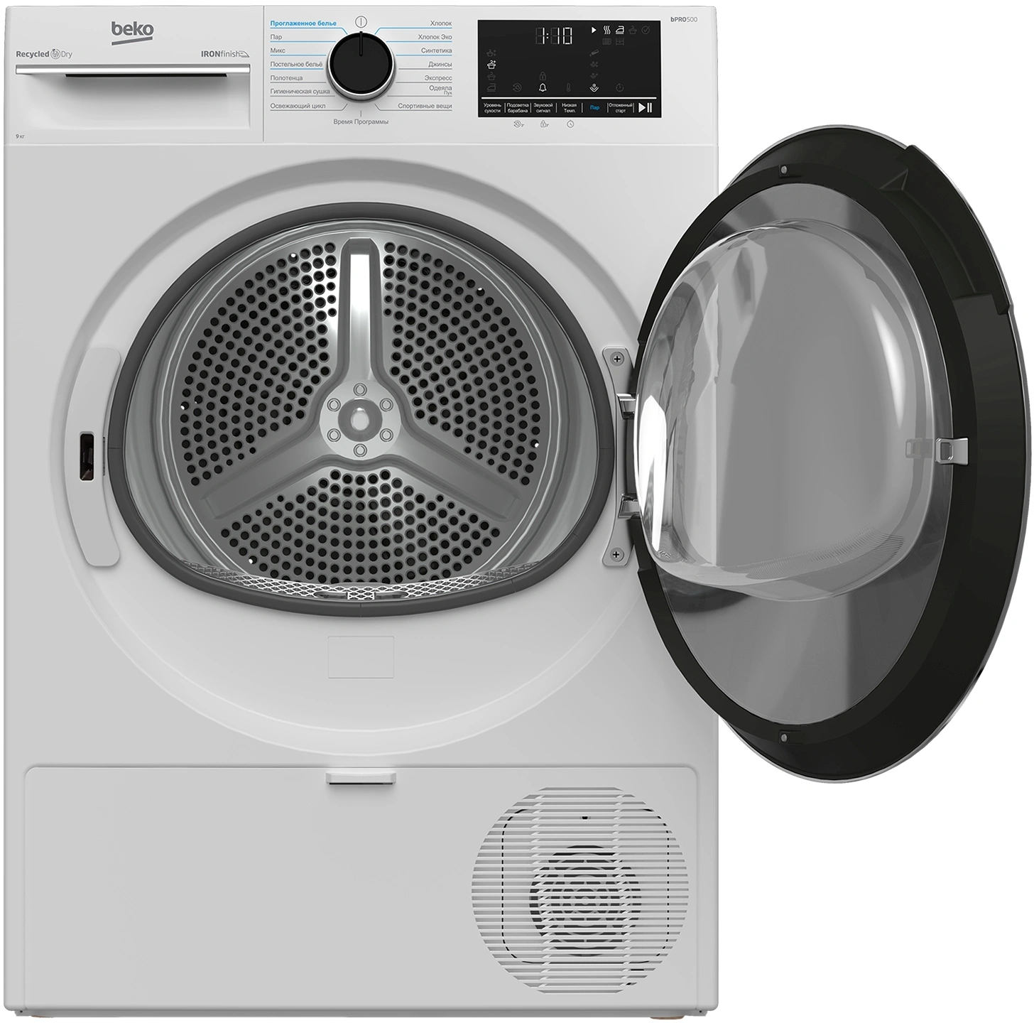 Сушильная машина Beko B5T69233 кл.энер.:A макс.загр.:9кг белый (7188237520) — миниатюра 3
