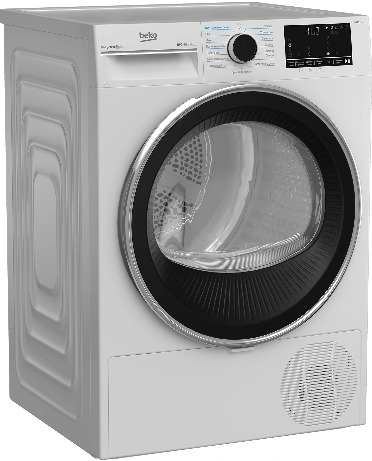 Сушильная машина Beko B5T69233 кл.энер.:A макс.загр.:9кг белый (7188237520) — миниатюра 2