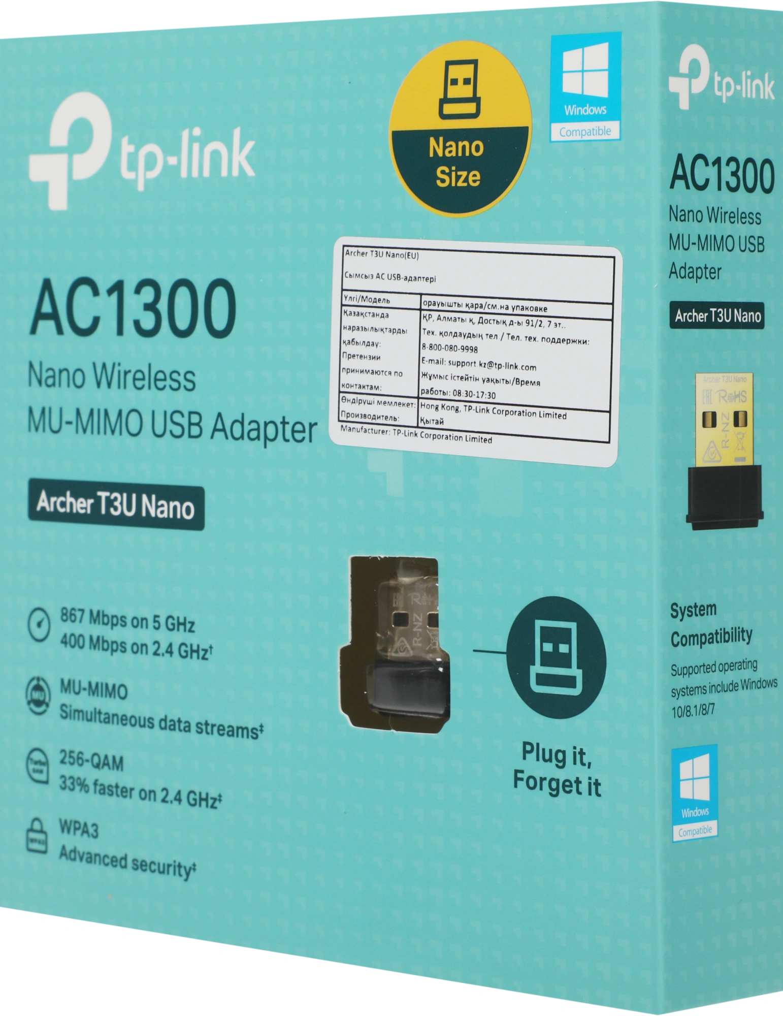 Сетевой адаптер Wi-Fi TP-Link ARCHER T3U NANO AC1300 USB 2.0 — миниатюра 9