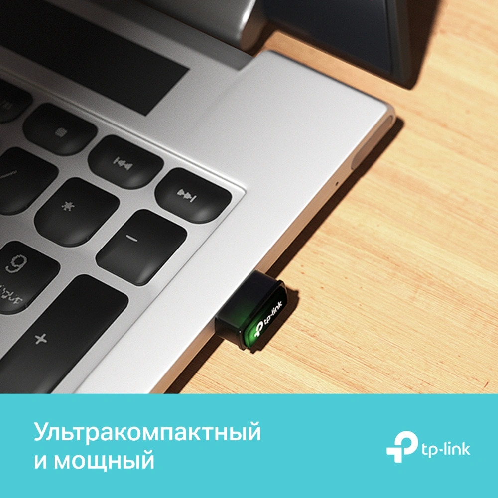 Сетевой адаптер Wi-Fi TP-Link ARCHER T3U NANO AC1300 USB 2.0 — миниатюра 6