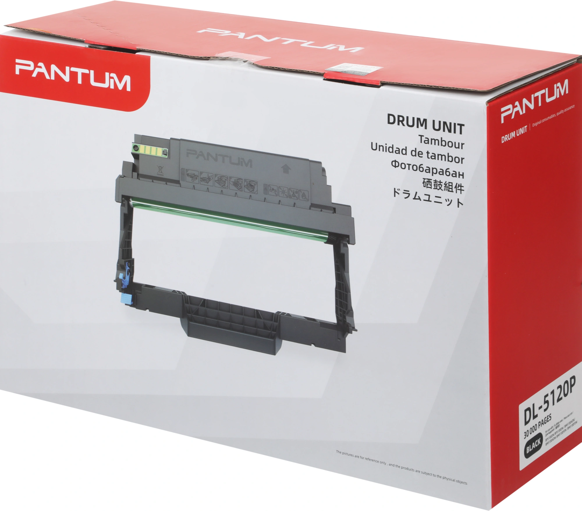 Блок фотобарабана Pantum DL-5120P (DL-5120) ч/б:30000стр. для Series BP100/BM5100 Pantum — фото 1