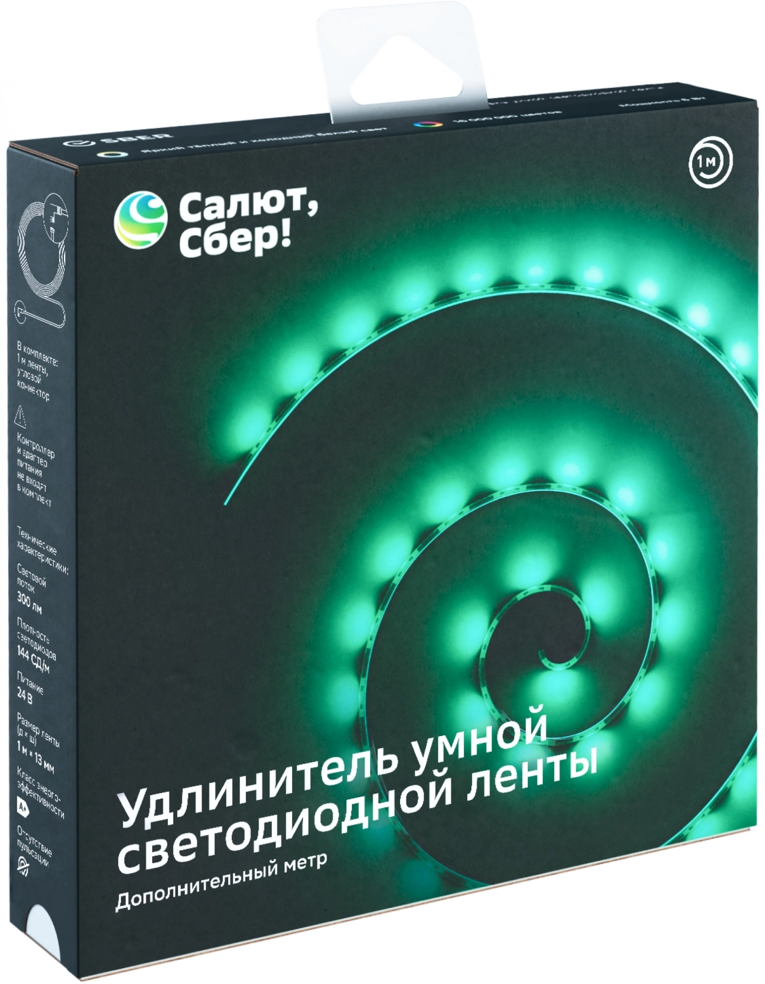 Удлинитель умных светодиодных лент Sber SBDV-00038