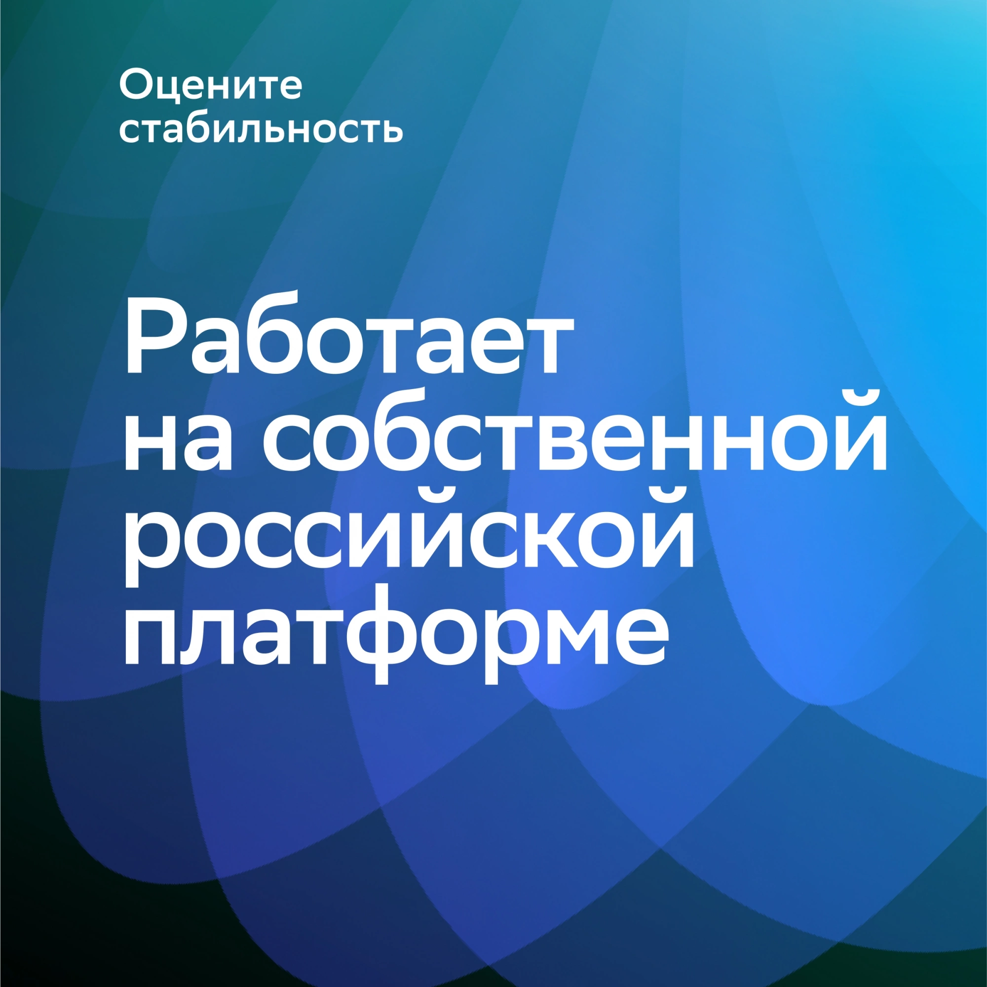 Удлинитель умных светодиодных лент Sber SBDV-00038 — миниатюра 9