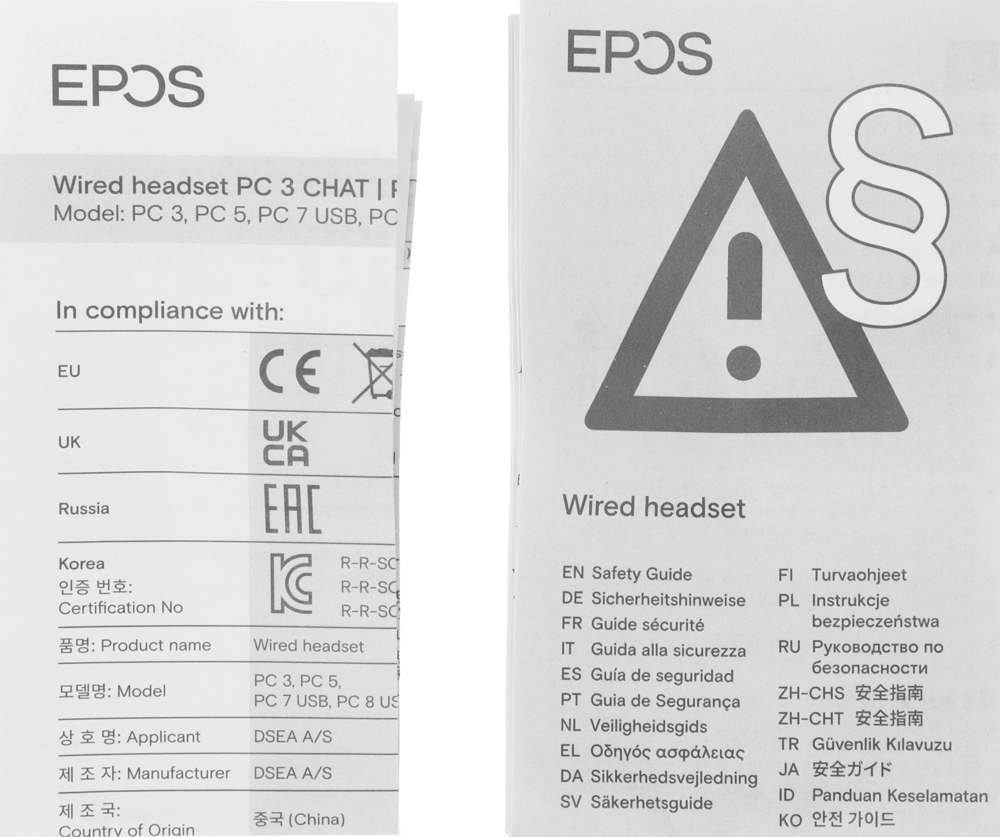 Наушники с микрофоном Epos Sennheiser PC 8 USB черный 2м накладные USB оголовье (1000432) — миниатюра 11