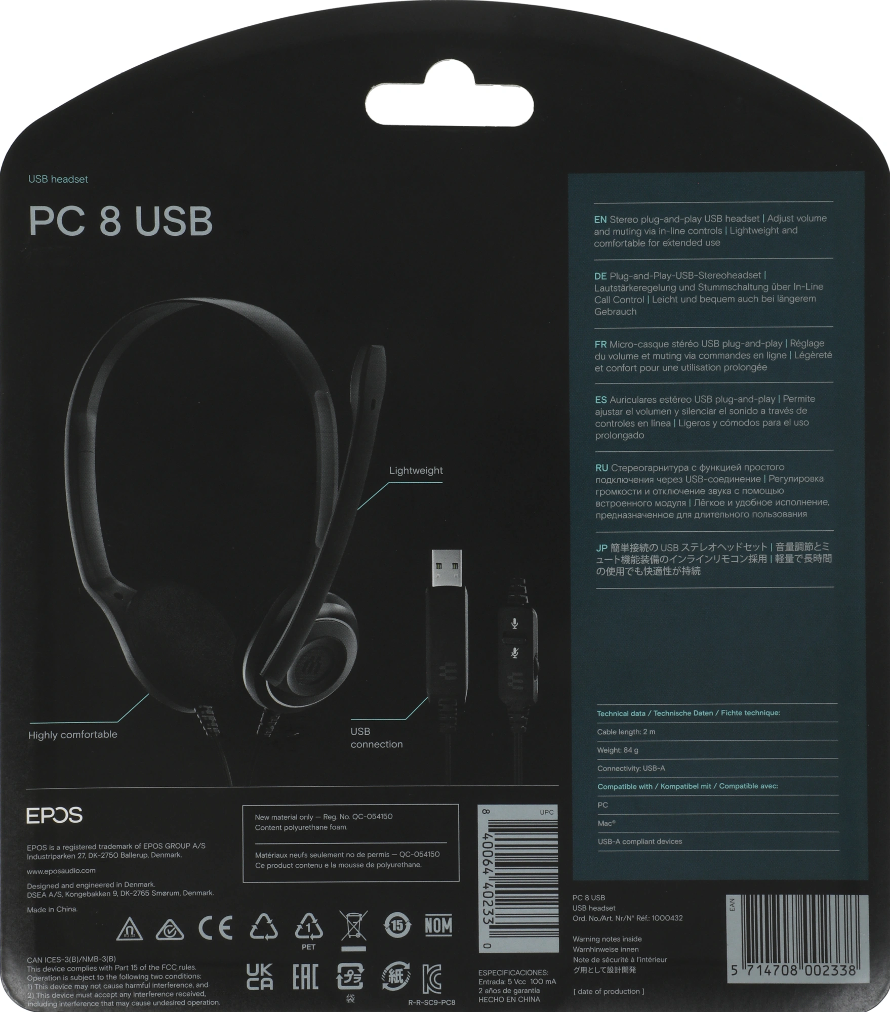 Наушники с микрофоном Epos Sennheiser PC 8 USB черный 2м накладные USB оголовье (1000432) — миниатюра 13