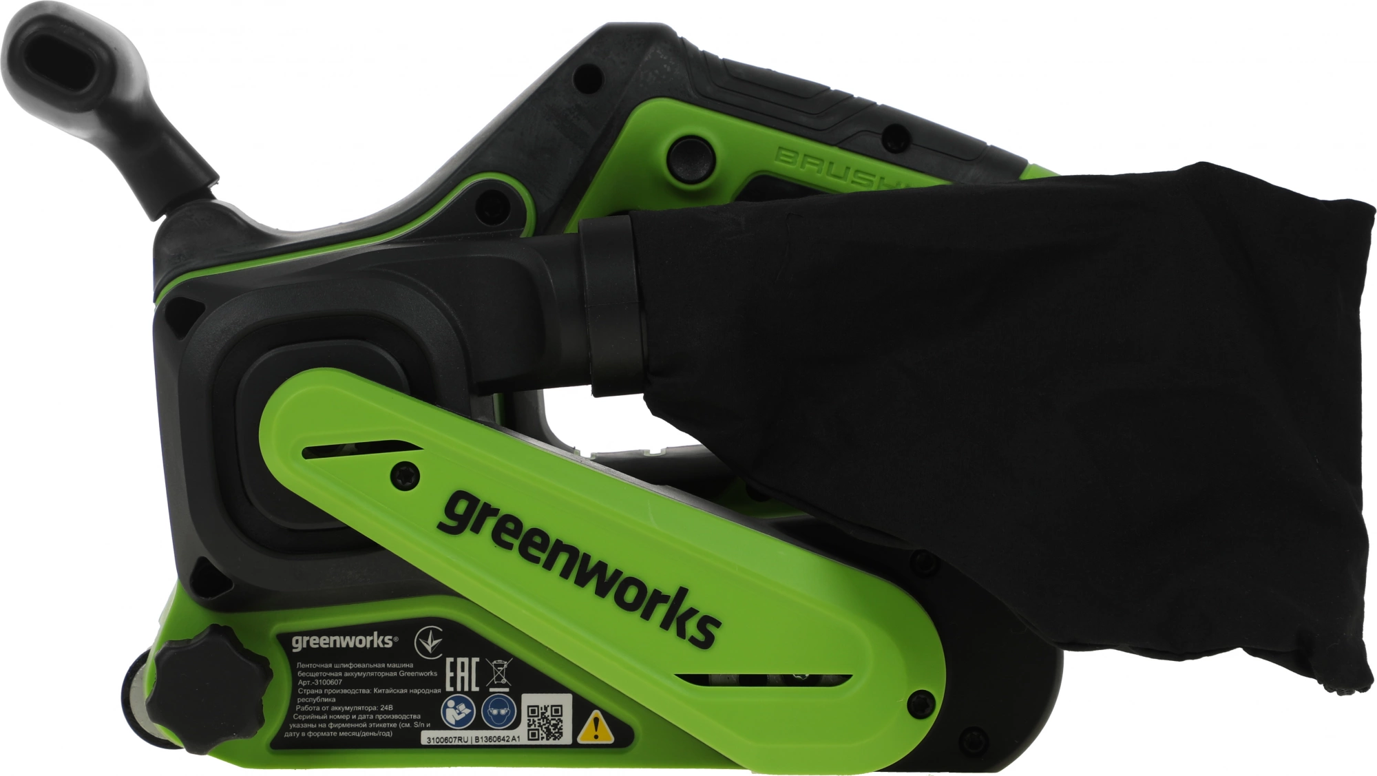 Ленточная шлифовальная машина Greenworks G24BS шир.ленты 76мм (3100607) — миниатюра 2