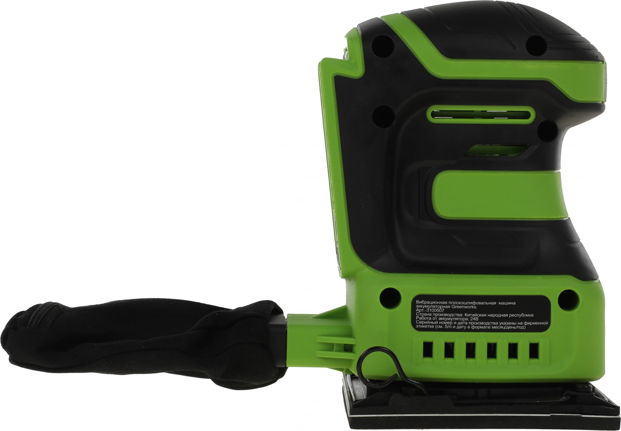 Полировальная машина Greenworks G24SS14 — миниатюра 3