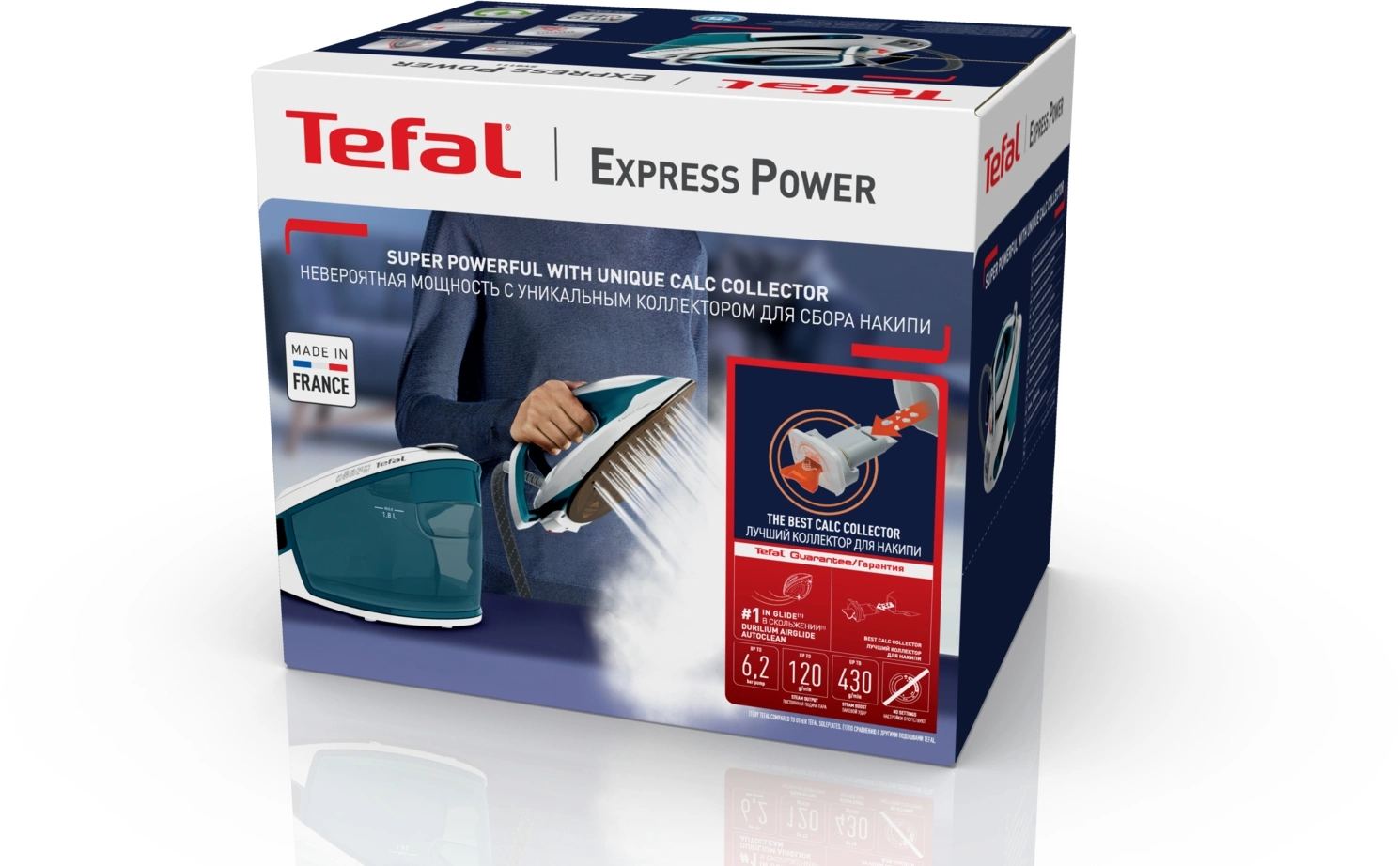 Парогенератор Tefal Express Power SV8111E0 2800Вт синий/белый — миниатюра 12