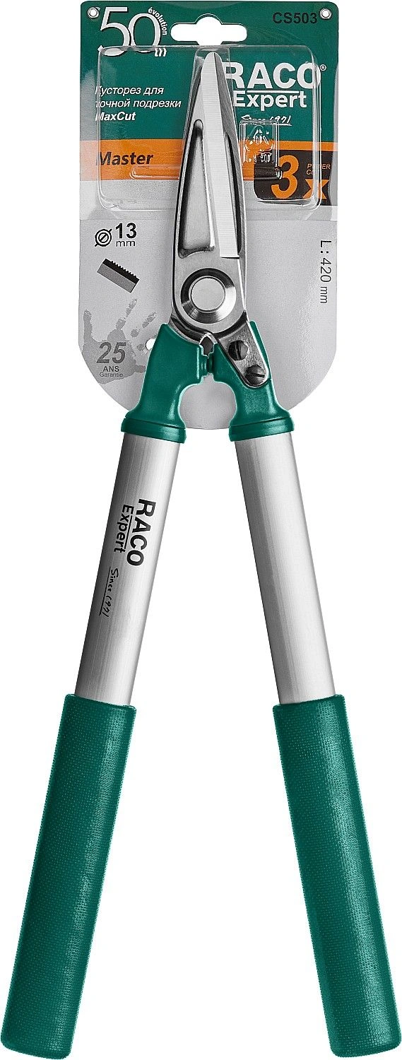 Ножницы для живой изгороди Raco 4210-53/CS503 зеленый — миниатюра 4