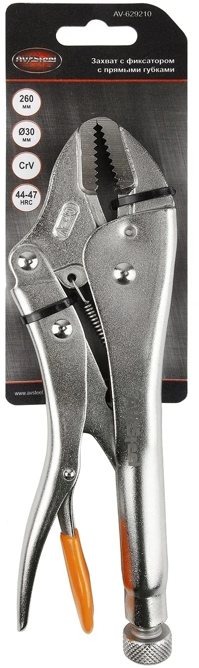 Захват Av Steel AV-629210 — миниатюра 4