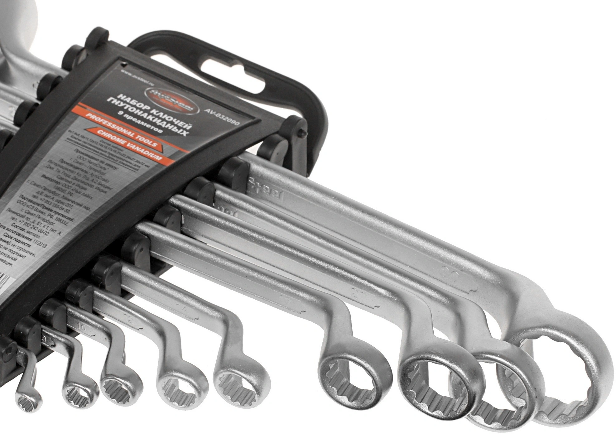 Набор ключей Av Steel AV-032090 — миниатюра 5
