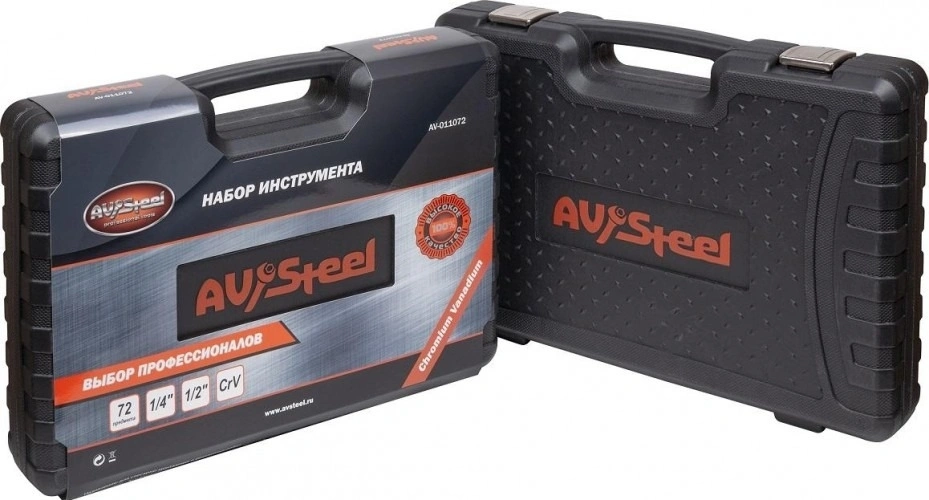 Набор инструментов Av Steel AV-011072 72 предмета (жесткий кейс) — миниатюра 7