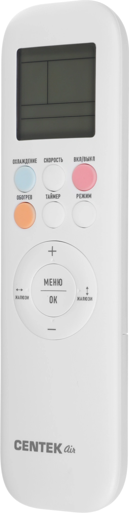 Сплит-система Centek CT-65C09 белый — миниатюра 15