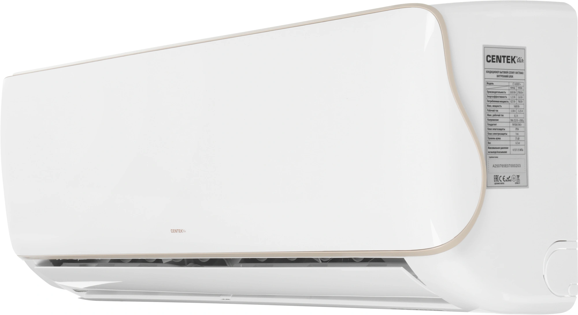 Сплит-система Centek CT-65E07+ белый — миниатюра 10
