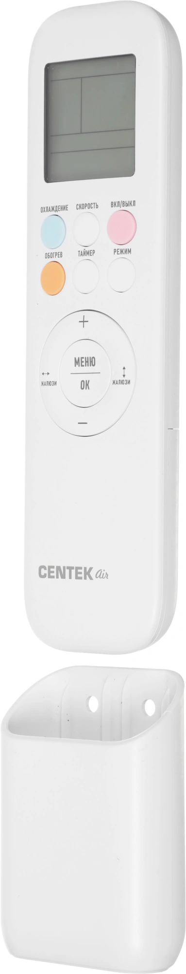 Сплит-система Centek CT-65E09 белый — миниатюра 3