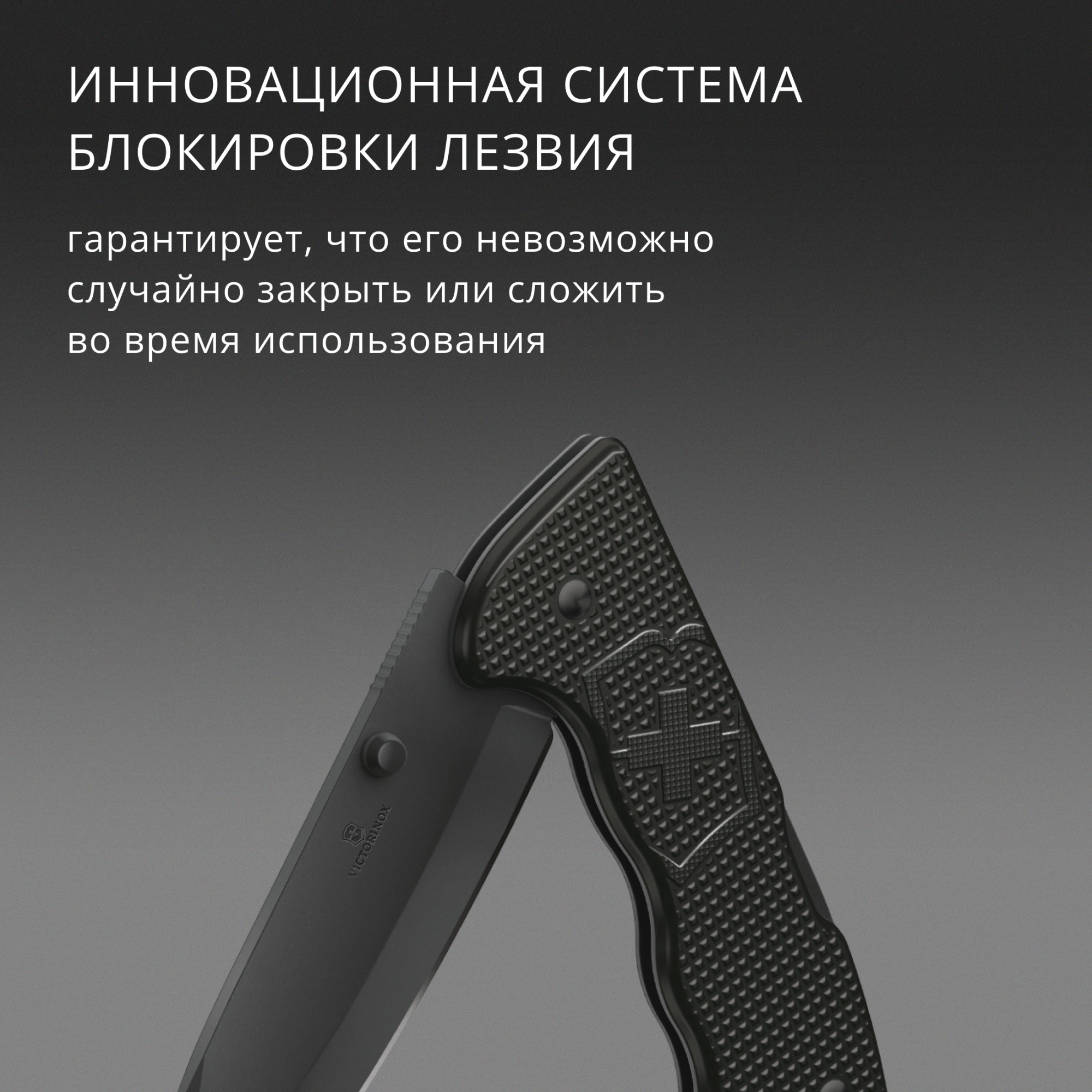 Нож перочинный Victorinox Evoke SD Alox Black (0.9415.DS23) 136мм 4функц. черный подар.коробка — миниатюра 14