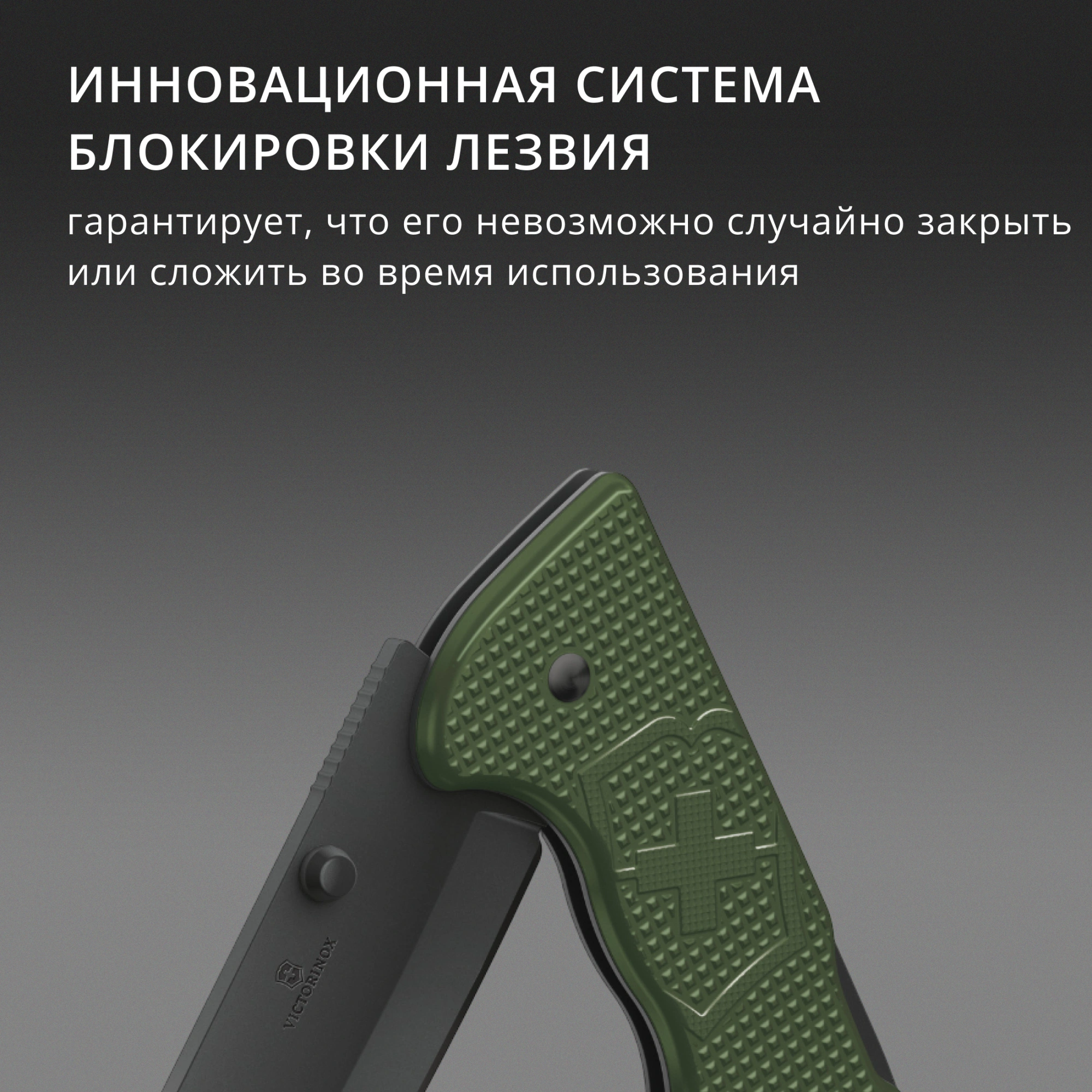 Нож перочинный Victorinox Evoke BSH Alox Olive (0.9425.DS24) 136мм 4функц. оливковый подар.коробка — миниатюра 14