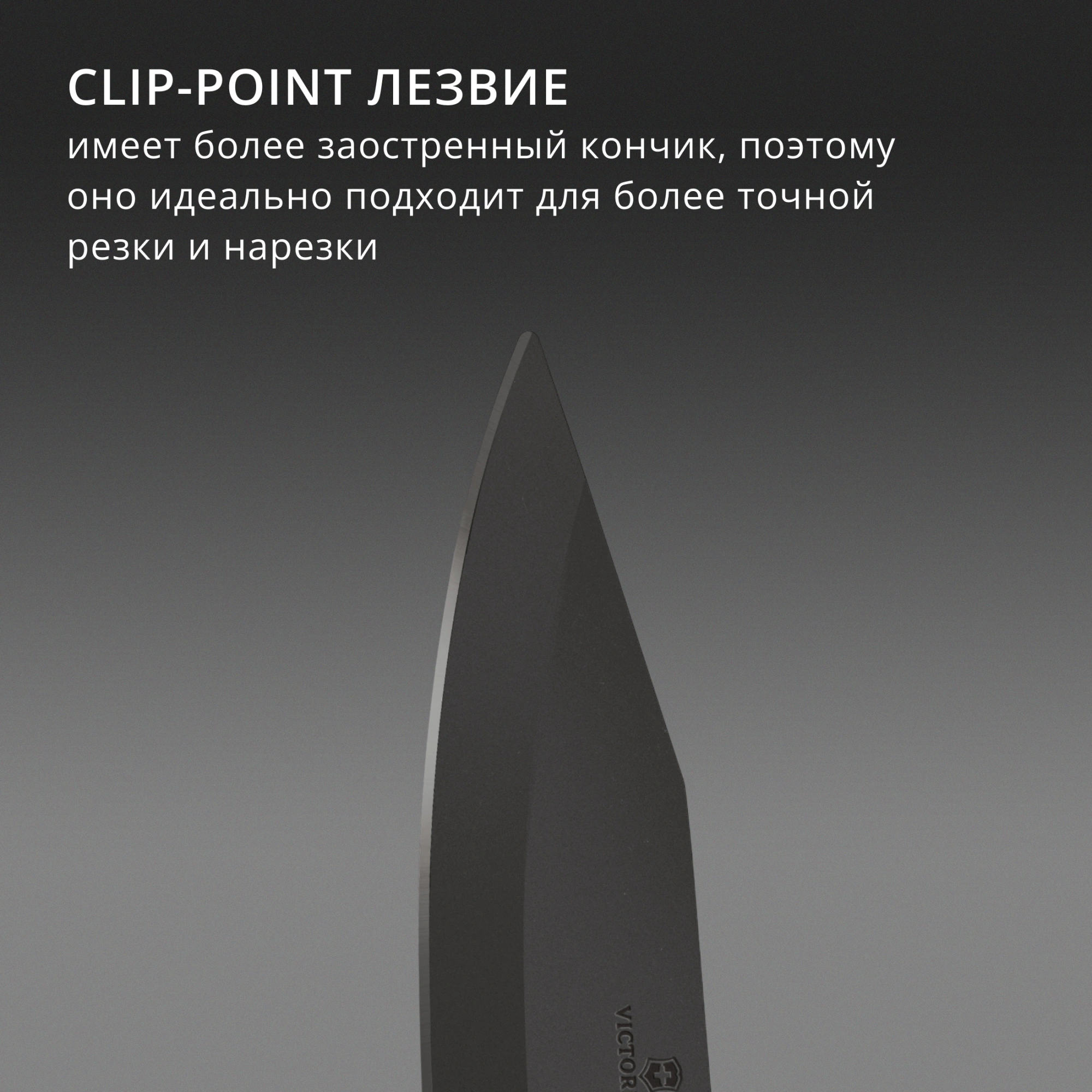 Нож перочинный Victorinox Evoke BSH Alox Olive (0.9425.DS24) 136мм 4функц. оливковый подар.коробка — миниатюра 15