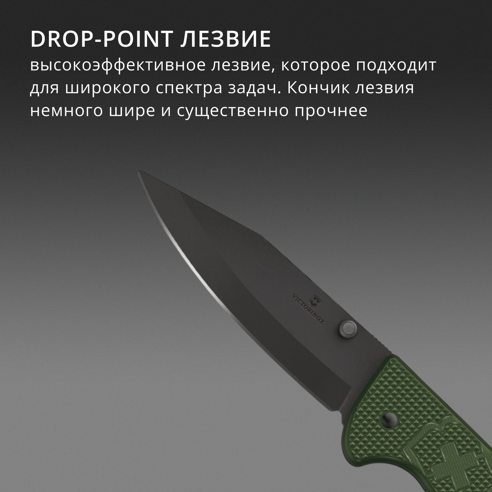 Нож перочинный Victorinox Evoke BSH Alox Olive (0.9425.DS24) 136мм 4функц. оливковый подар.коробка — миниатюра 16
