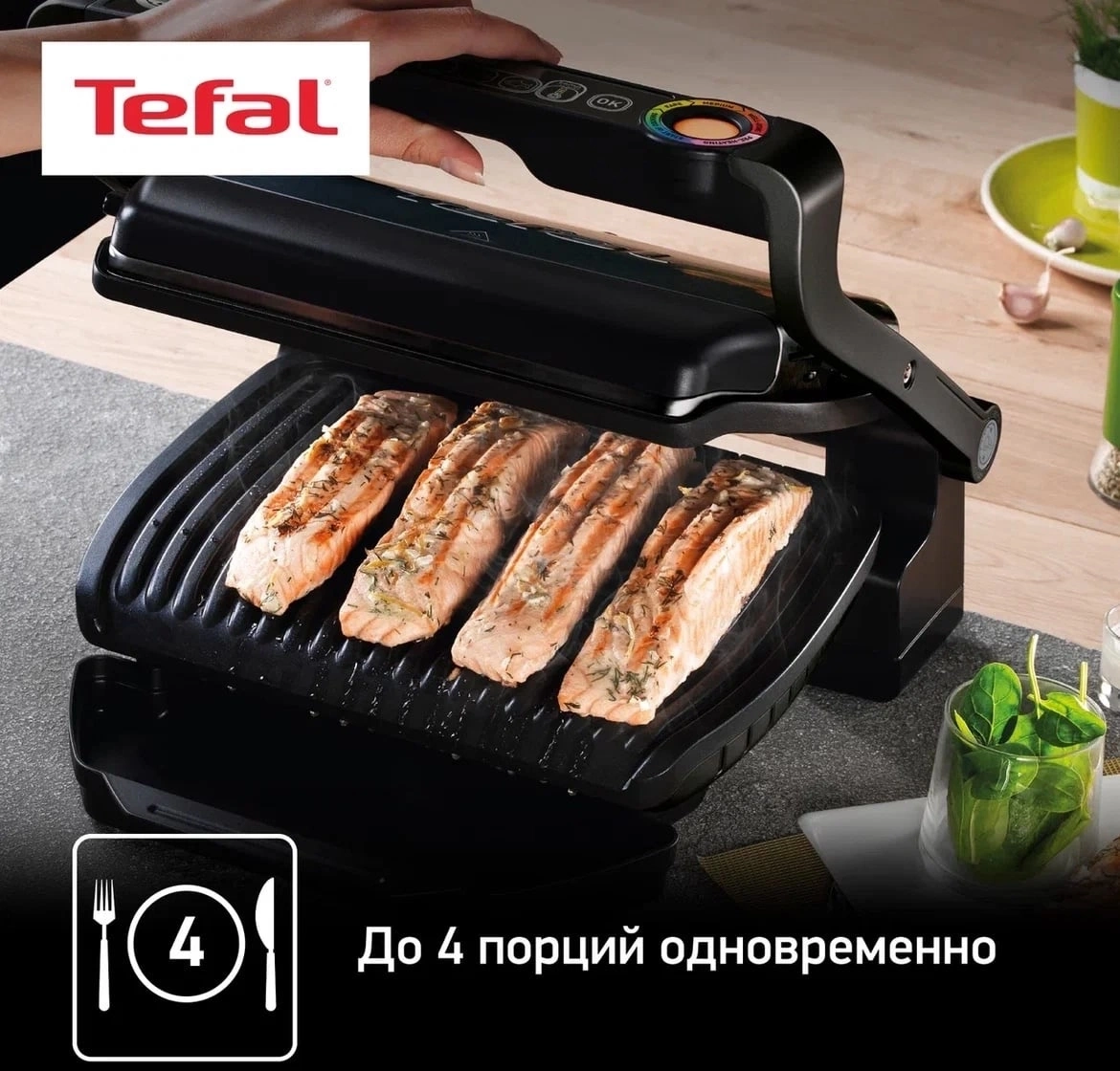 Электрогриль Tefal Optigrill+ GC714834 2000Вт черный — миниатюра 8