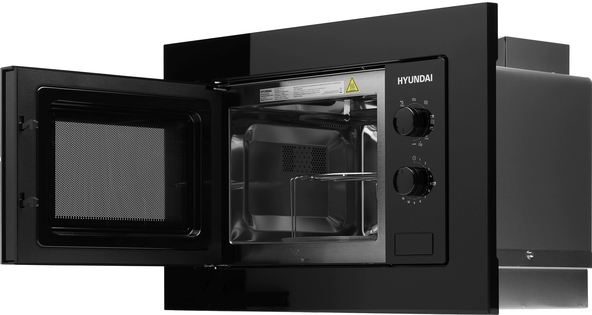 Микроволновая печь Hyundai HBW 2030 BG 20л. 800Вт черный (встраиваемая) — миниатюра 7