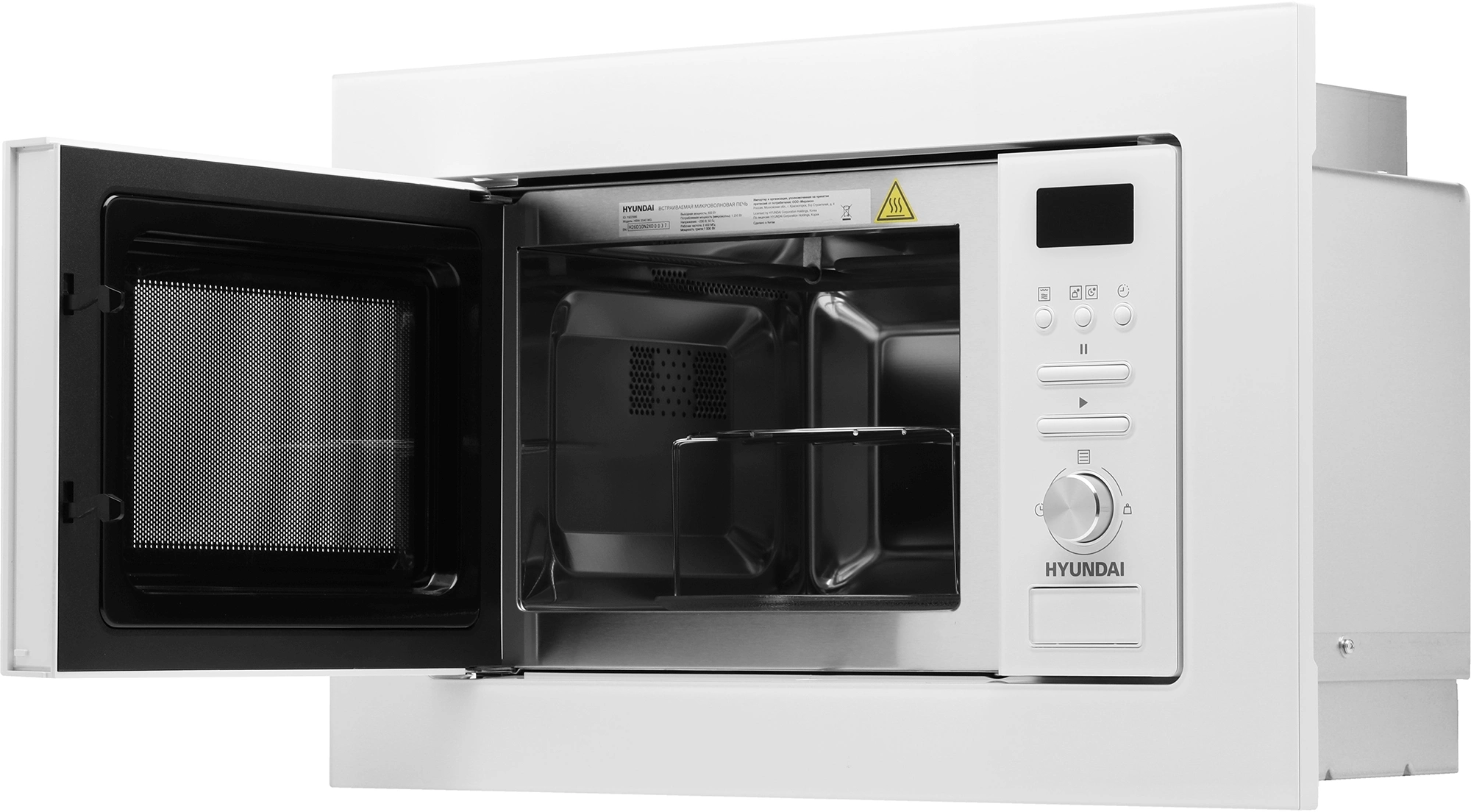 Микроволновая печь Hyundai HBW 2040 WG 20л. 800Вт белый (встраиваемая) — миниатюра 3