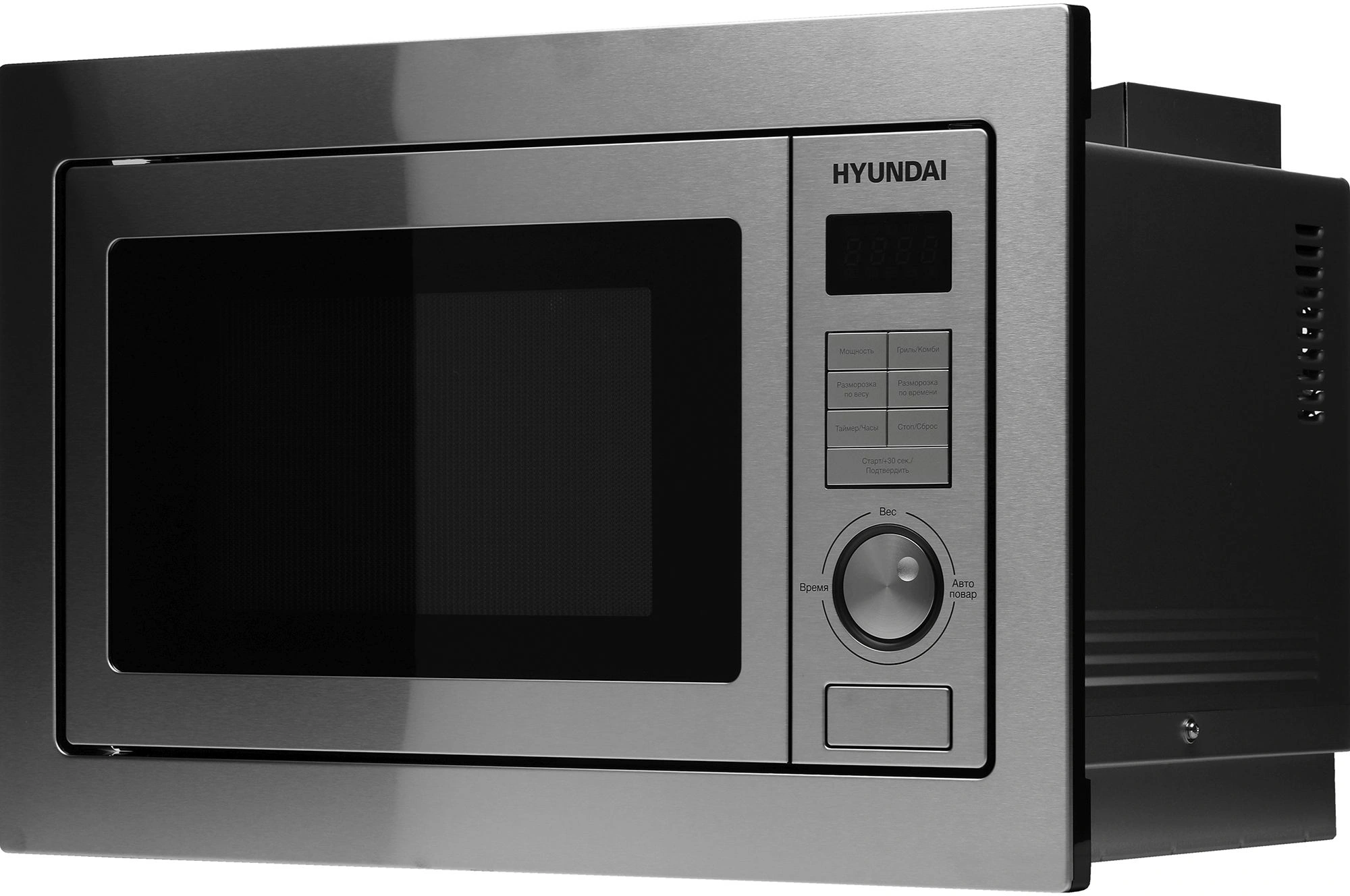 Микроволновая печь Hyundai HBW 2544 IX 25л. 900Вт серебристый (встраиваемая) — миниатюра 4