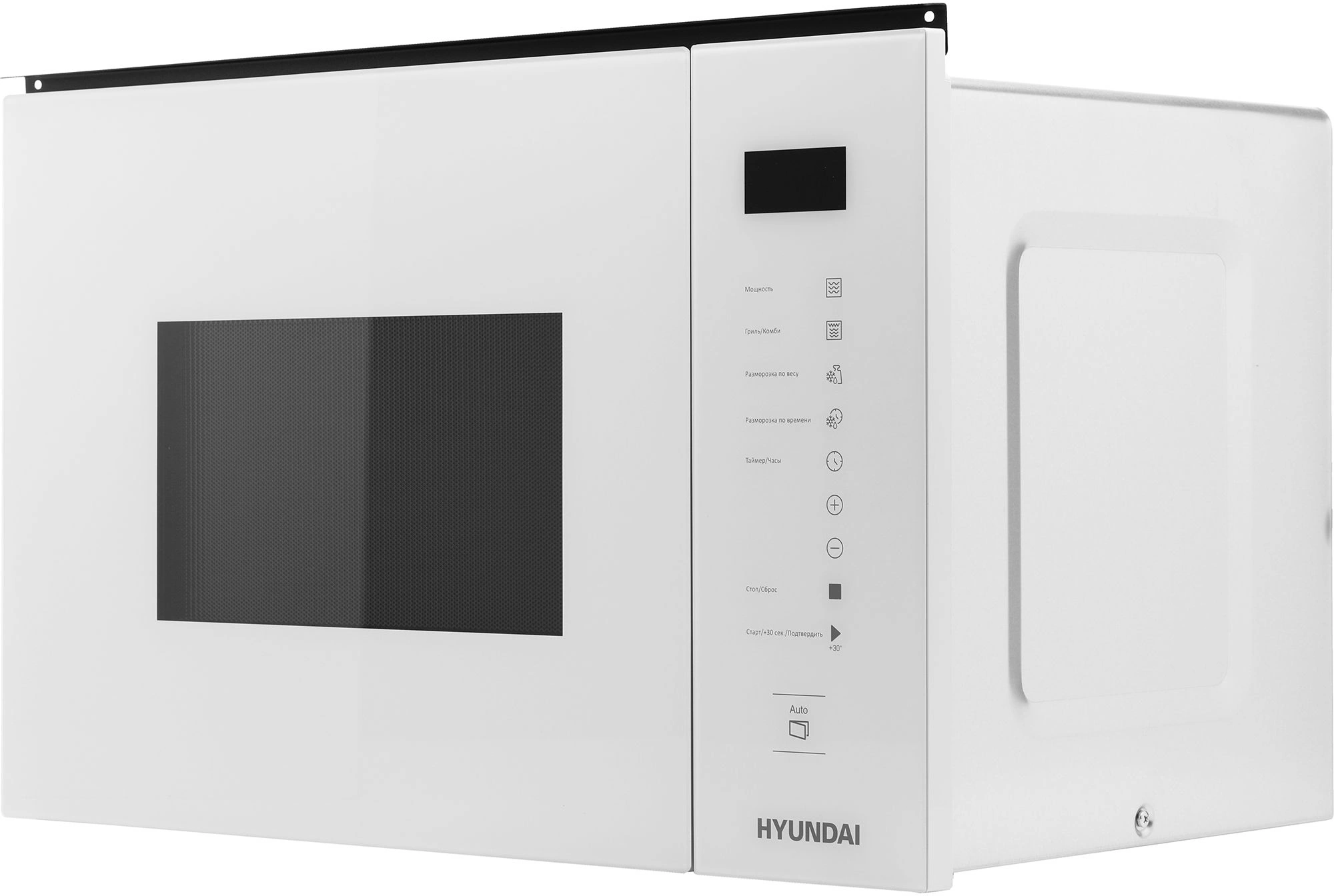Микроволновая печь Hyundai HBW 2560 WG 25л. 900Вт белый (встраиваемая) — миниатюра 3