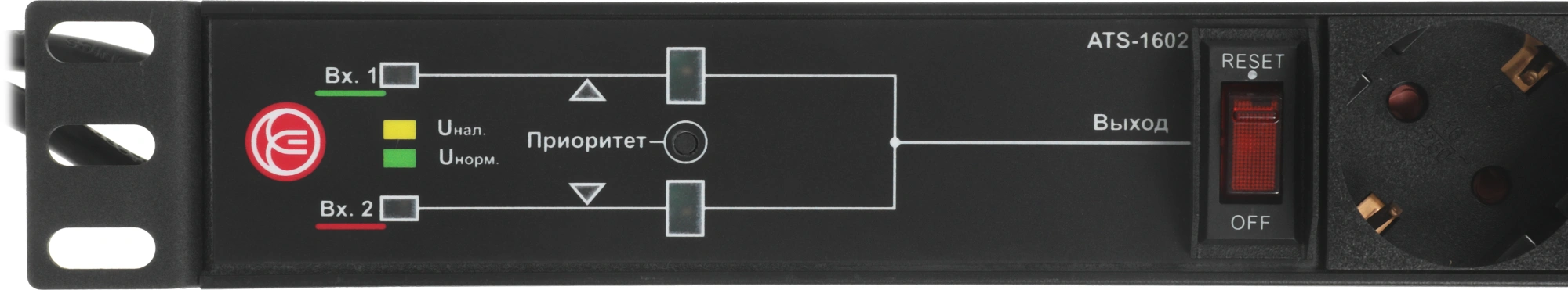 АВР Elemy ATS-1602 1U 19" ввод:2xIEC C14 выход:6xSchuko8A черный — миниатюра 12