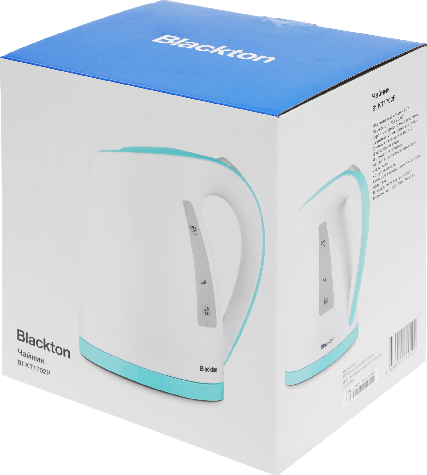 Чайник электрический Blackton Bt KT1702P 1.7л. 2200Вт белый/зеленый корпус: пластик (86185602) — миниатюра 9