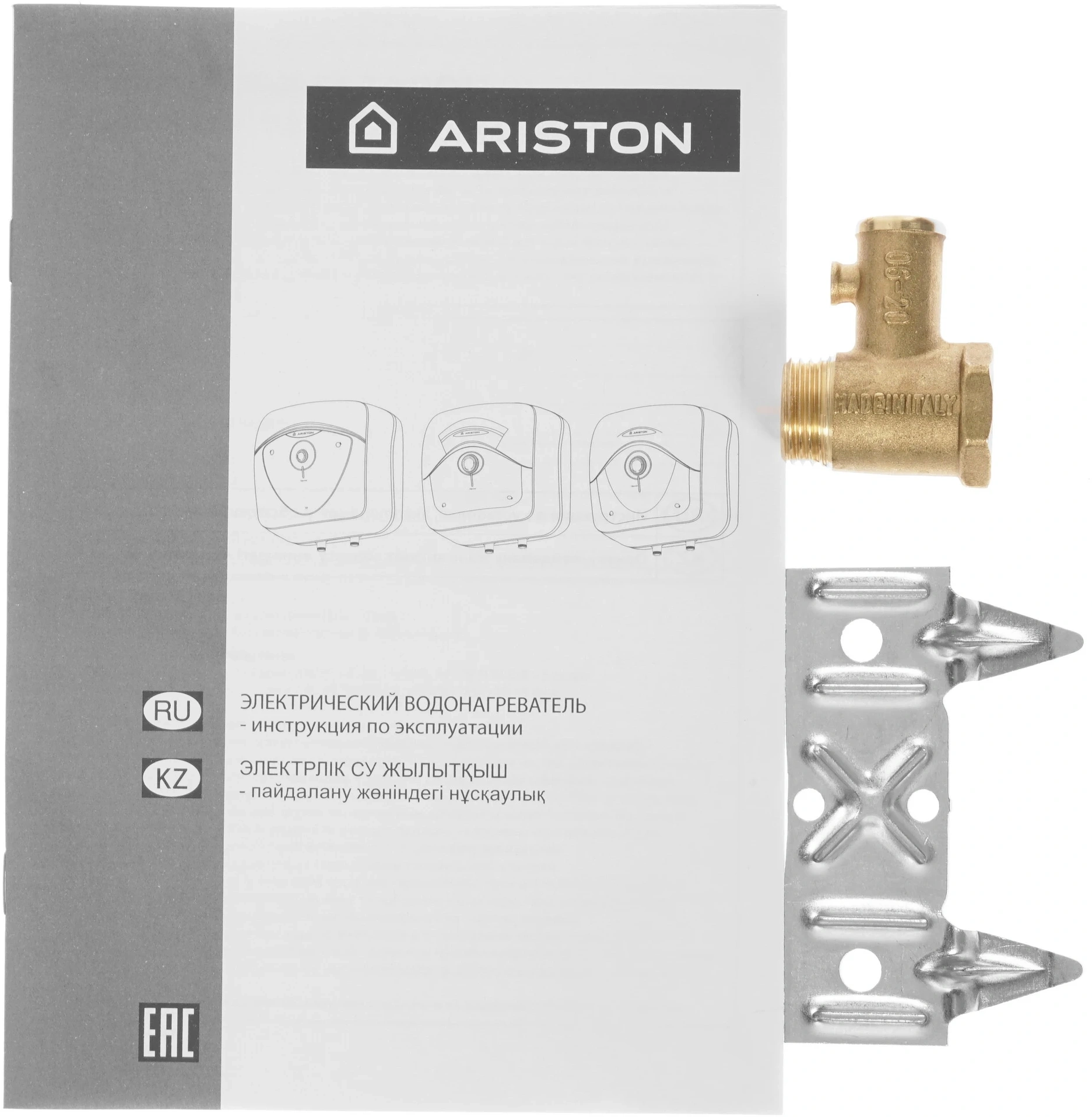 Водонагреватель Ariston Blu Evo R 30 Ru 1.5кВт 30л электрический над раковиной/белый — миниатюра 8