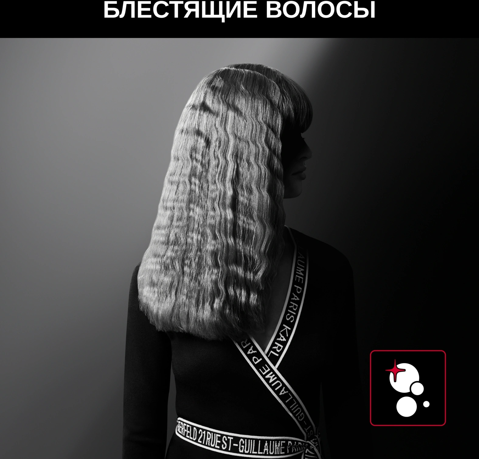 Мульти-Стайлер Rowenta CF451LF0 66Вт черный макс.темп.:200С покрытие:керамическое (1830008551) — миниатюра 3