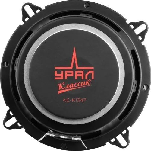 Колонки автомобильные Ural Классик АС-К1347 (без решетки) 120Вт 91дБ 4Ом 13см (5дюйм) (ком.:2кол.) коаксиальные четырехполосные — миниатюра 3